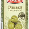 FEDERICI Оливки с косточкой 300 г (уп. х 12) ж.б