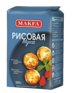 Мука  РИСОВАЯ, фасовка,0,5 ТМ Макфа