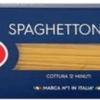 Макароны Спагеттони (Spaghettoni) №7 0,450 г ТМ Барилла