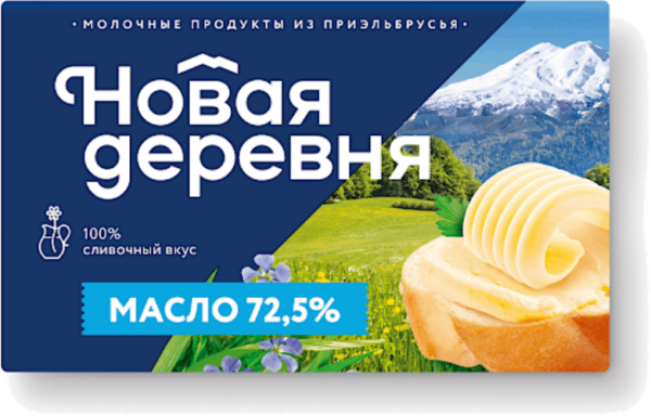 Масло Сладко-сливочн. несолен. 72,5% 0,180 Новая Деревня