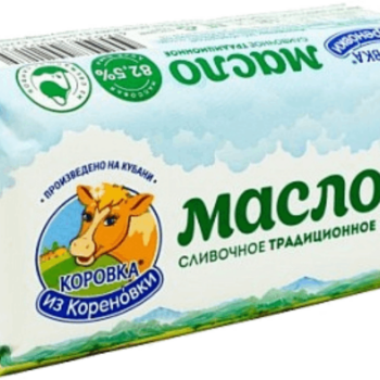 Масло КизК 82,5% 170г фольга