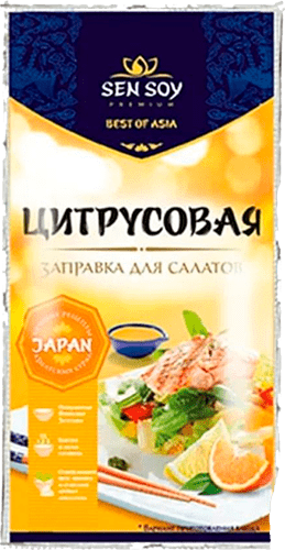 Заправка для салатов Цитрусовая "Сэн Сой Премиум" 40гр