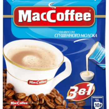 ТМ "MacCoffee" (3в1) со сгущ. молоком 20г