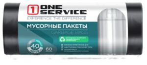 Пакеты для мусора ONESERVICE черный HD 60л/40 шт