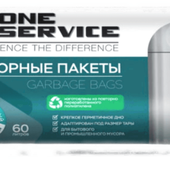 Пакеты для мусора ONESERVICE черный HD 60л/40 шт