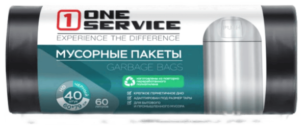 Пакеты для мусора ONESERVICE черный HD 60л/40 шт