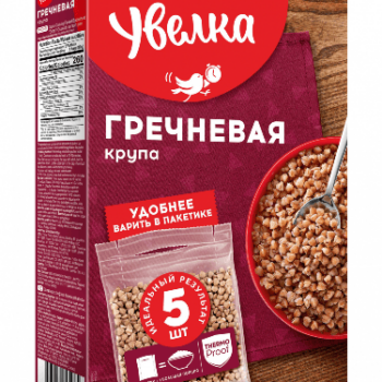 Крупа гречневая ядрица быстроразваривающаяся"Экстра" 5х80 г(6) ,ТМ Увелка