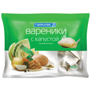 Вареники с капустой, 400 г, ТМ Геркулес