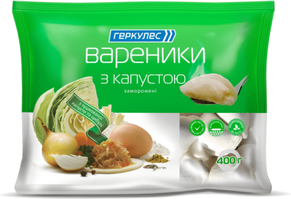 Вареники с капустой, 400 г, ТМ Геркулес