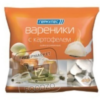 Вареники с картофелем,400 г, ТМ Геркулес